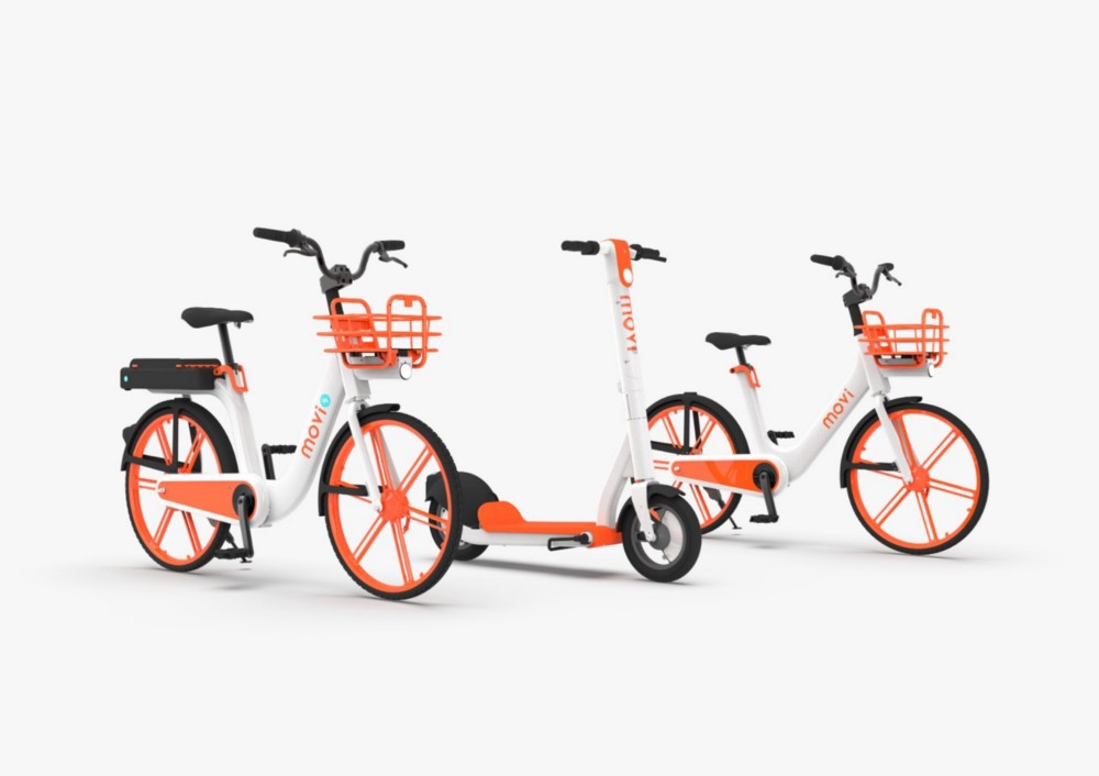 Mobike 2019 hot sale